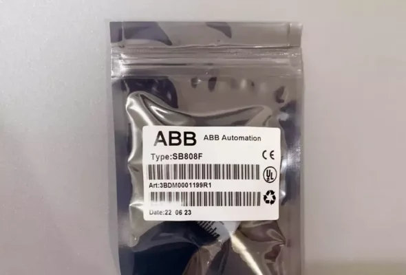 Pin Lithium ABB SB808F