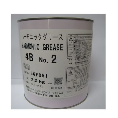 Robot Mỡ Harmonic Grease 4B Số 2