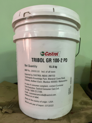 Castrol Tribol GR 100-2 PD